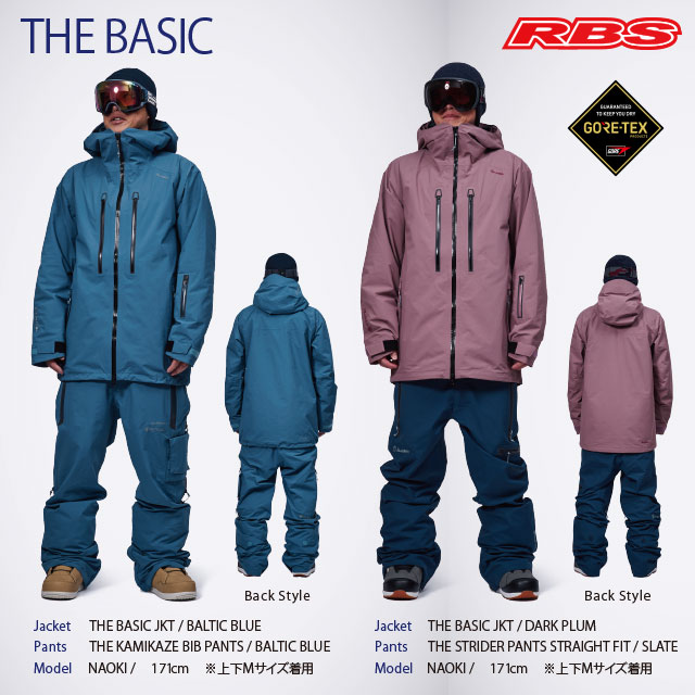 楽天市場】REW 25-26 THE BASIC JACKET GORE-TEX ベーシック