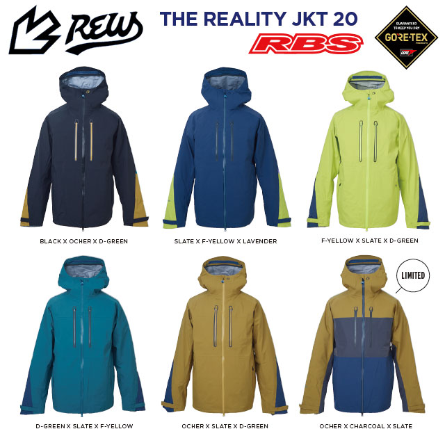 楽天市場】REW 21-22 THE REALITY JKT リアリティー ジャケット 【3
