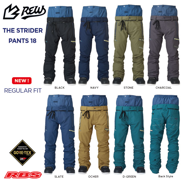 楽天市場】REW 21-22 THE STRIDER JEAN PANTS REGULAR FIT