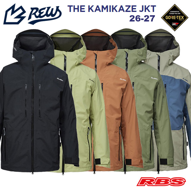 楽天市場】REW 26-27 KAMIKAZE JKT アールイーダブリュー カミカゼ