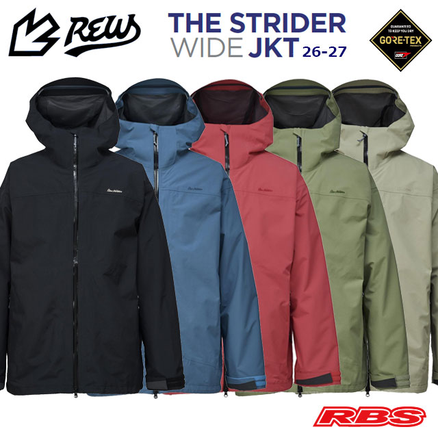 楽天市場】REW 26-27 STRIDER WIDE ジャケット GORE-TEX ゴアテックス