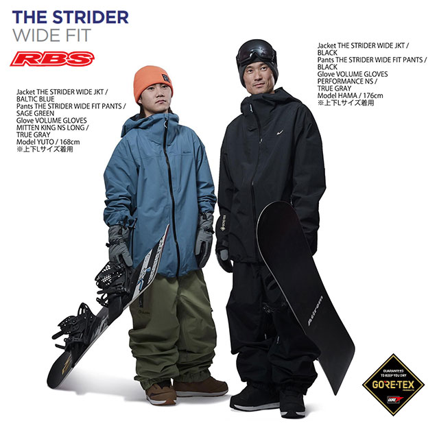 楽天市場】REW 26-27 THE STRIDER WIDE FIT PANTS ストライダー ワイド
