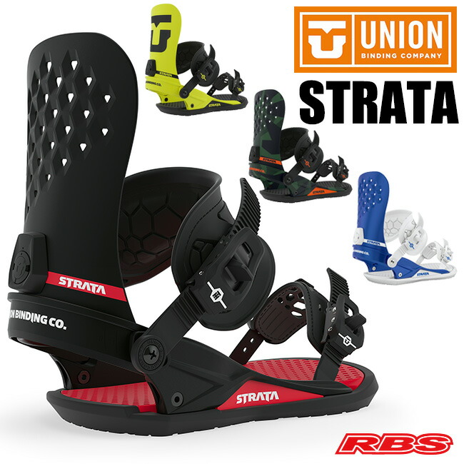 楽天市場】UNION BINDING ユニオン ビンディング STRATA ストラータ