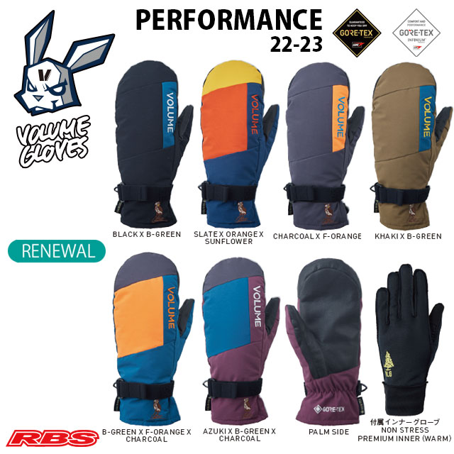 楽天市場】VOLUME GLOVES 22-23 PERFORMANCE MITT GORE-TEX ゴアテック