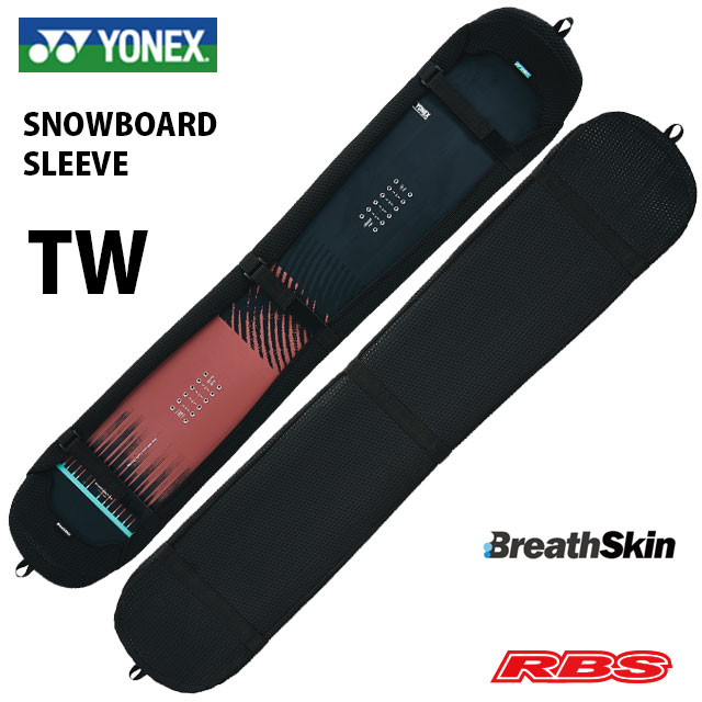 楽天市場】YONEX 23-24 SNOWBOARD SLEEVE TW ヨネックス スノーボード