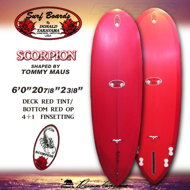 楽天市場】サーフボード ドナルドタカヤマ HPD DONALD TAKAYAMA