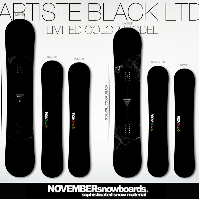 楽天市場】16-17 NOVEMBER ノーベンバー ARTISTE BLACK LIMITED