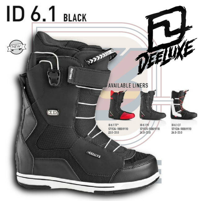 楽天市場】2015-2016 モデル DEELUXE ID 6.1 アイディー BLACK
