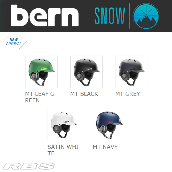 楽天市場】BERN ヘルメットWATTS DELUXE ワッツ BLACK LINER