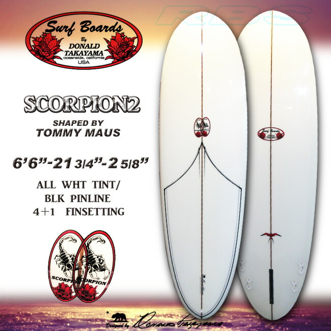 楽天市場】サーフボード ドナルドタカヤマ HPD DONALD TAKAYAMA