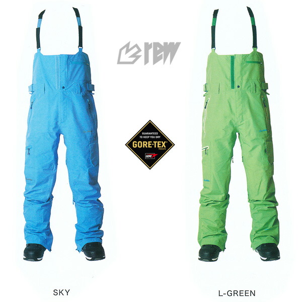 楽天市場】16-17 REW THE REALITY CARGO bib パンツ GORE-TEX