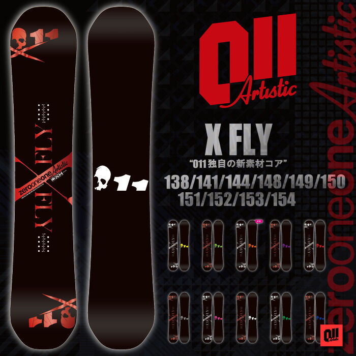 011 Artistic X FLY 149ボード FLUXバインディングセット 楽天市場】16