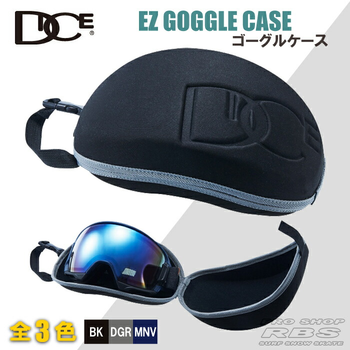 楽天市場】DICE ゴーグルケース EZ GOGGLE CASE 【ダイス ハードケース