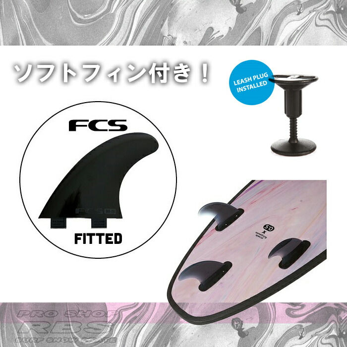 楽天市場】SOFTECH ソフテック サーフボード FLASH 5'0