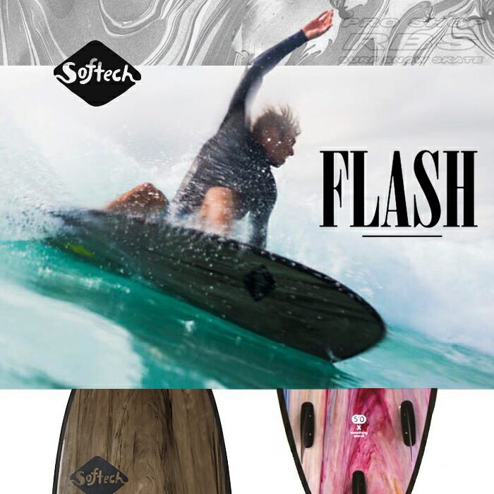 楽天市場】SOFTECH ソフテック サーフボード FLASH 5'0