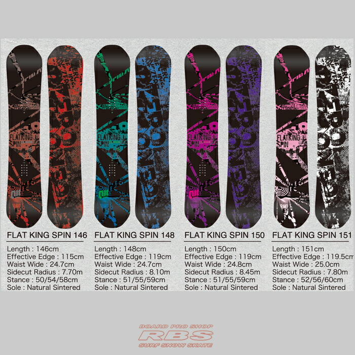 楽天市場】18-19 NEW MODEL 011 Artistic FLAT KING SPIN 146-155 ゼロ