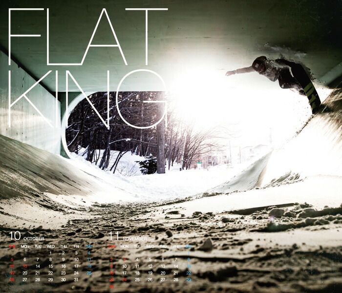 楽天市場】14-15 NEWモデル！011 artistic FLAT KING146/148/149/150