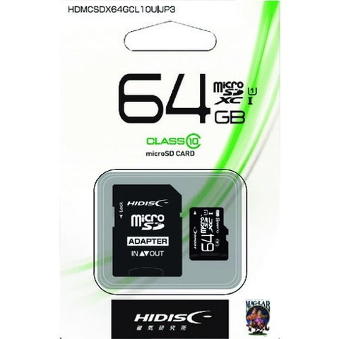 SDメモリーカード sd64gb」の人気商品一覧 | 安い商品を通販サイトから