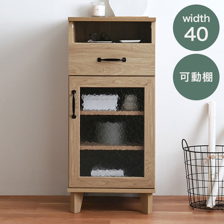 キャビネット コンソール チェスト グレー」の人気商品一覧 | 安い商品