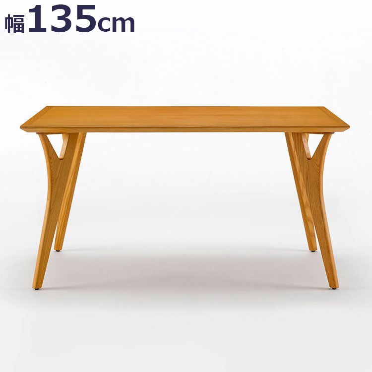 楽天市場】朝日木材加工 BOSCO（ダイニングテーブル｜テーブル