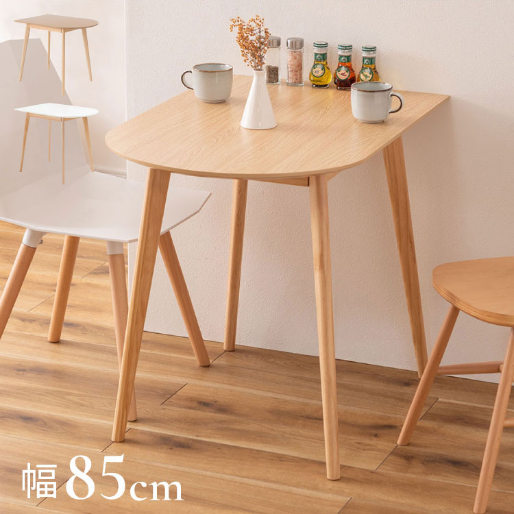 東谷 センターテーブル NW-111MBR 1364 【公式通販】