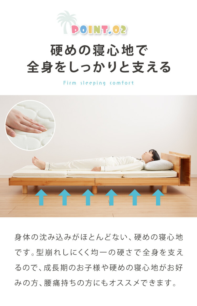 楽天市場】マットレス 三つ折り 天然 ココナッツパームマットレス