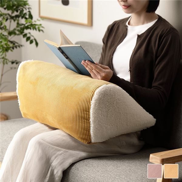 楽天市場】三角錐（クッション｜クッション・座布団）：インテリア