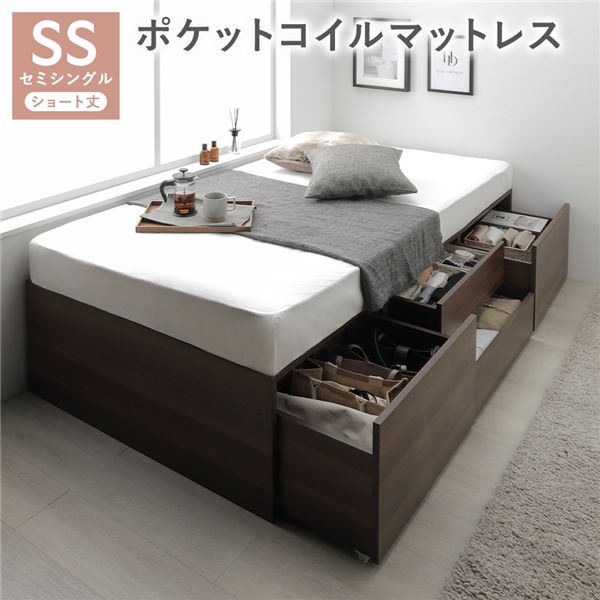 セミシングル 収納付き ベッド ヘッドレス」の人気商品一覧 | 安い商品