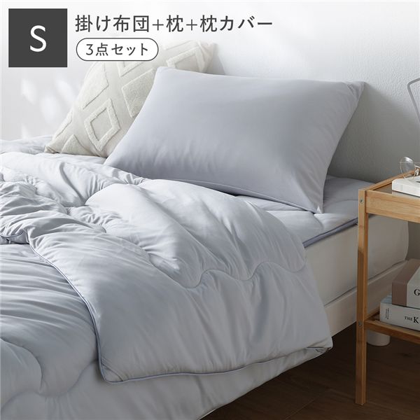 人工羽毛 掛け布団 シングル」の人気商品一覧 | 安い商品を通販サイト