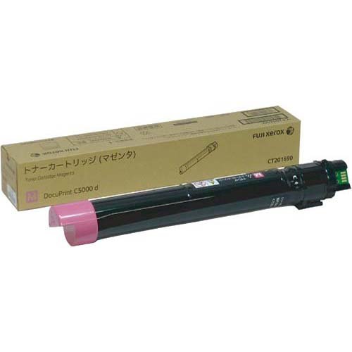 楽天市場】docuprint c5000d トナー マゼンタの通販