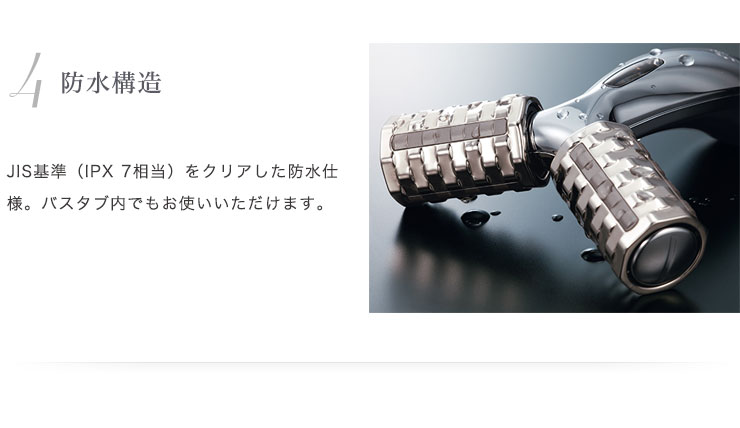 楽天市場】MTG 【正規品】 リファプロ ReFa PRO 美顔ローラー 小顔