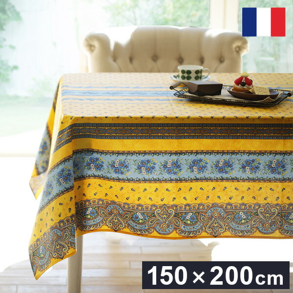 フランス テーブルクロス」の人気商品一覧 | 安い商品を通販サイトから