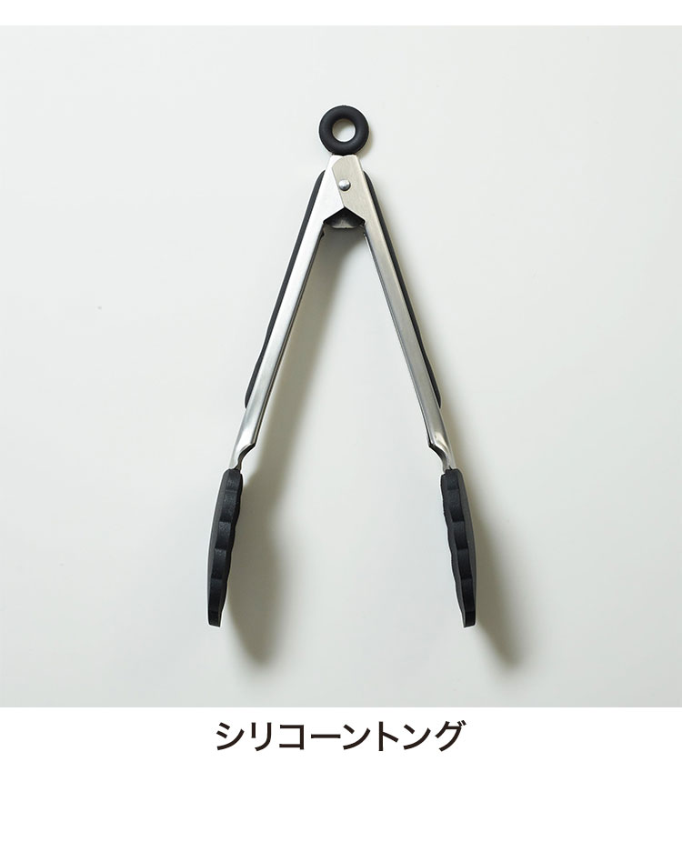 楽天市場】【2026年福袋】MEYER 限定フライパン4点セット サーキュロン