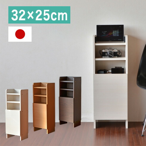 電話台」の人気商品一覧 | 安い商品を通販サイトから探す - 価格.com