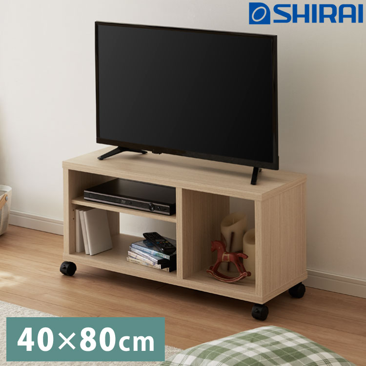 テレビ台キャスター付き ローボード」の人気商品一覧 | 安い商品を通販