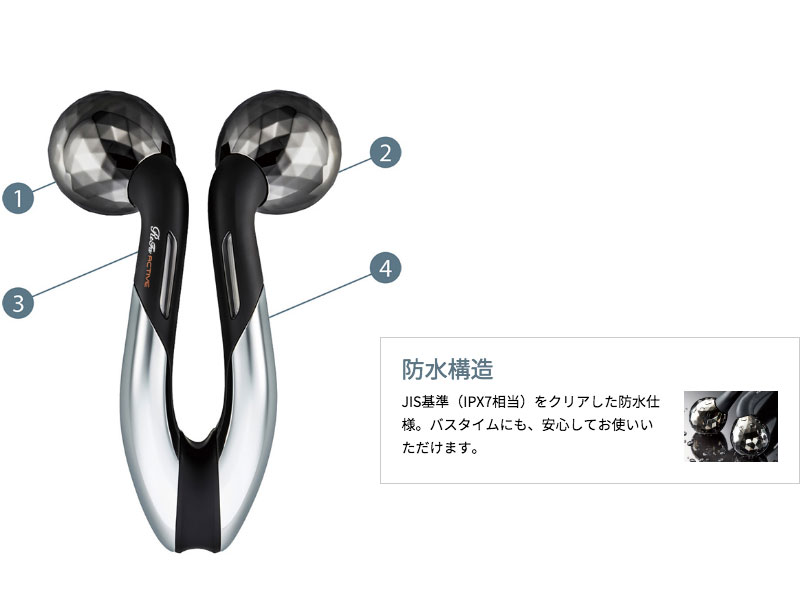 楽天市場】リファアクティブ MTG ReFa ACTIVE 顔 1年保証付 RF-AC1929B