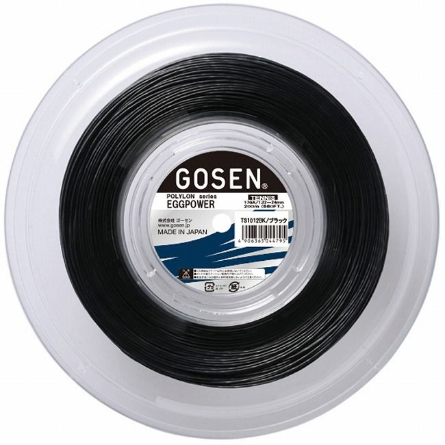 楽天市場】GOSEN(ゴーセン) エッグパワー17 200Mロール ブラック