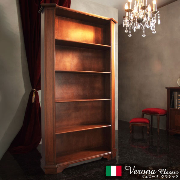 楽天市場】完成品 イタリア製 ヴェローナ クラシック ブックシェルフ
