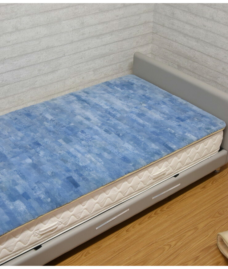 楽天市場】丸八真綿 敷きパッド ファーパッド オーストラリア産 原皮