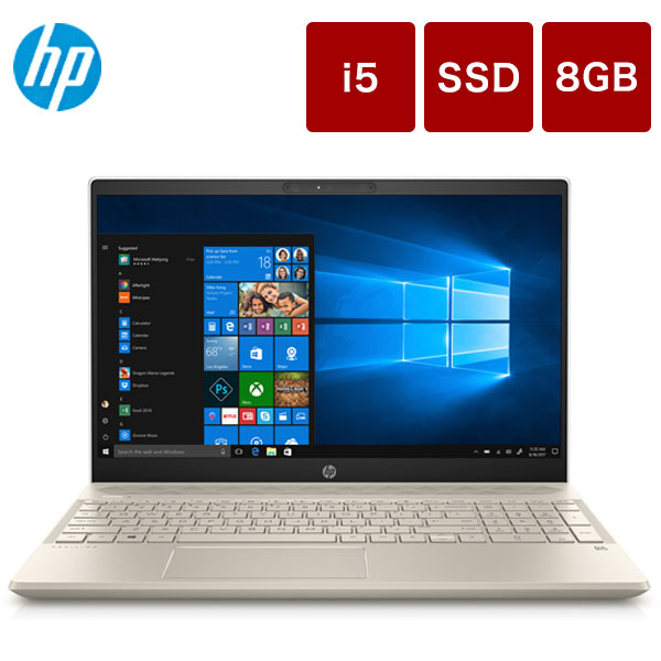 楽天市場】HP Pavilion 第8世代 Core i5 8GB SSD256GB+1TB HDD WIN10