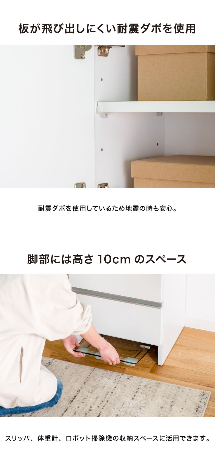 楽天市場】ランドリーチェスト ハイタイプ 幅60cm 高さ180cm 奥行40cm