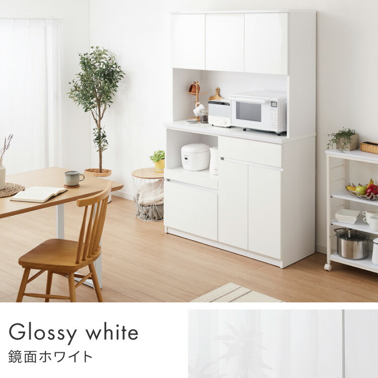 楽天市場】食器棚 キッチンボード 幅120cm 国産 完成品 大川家具 開梱