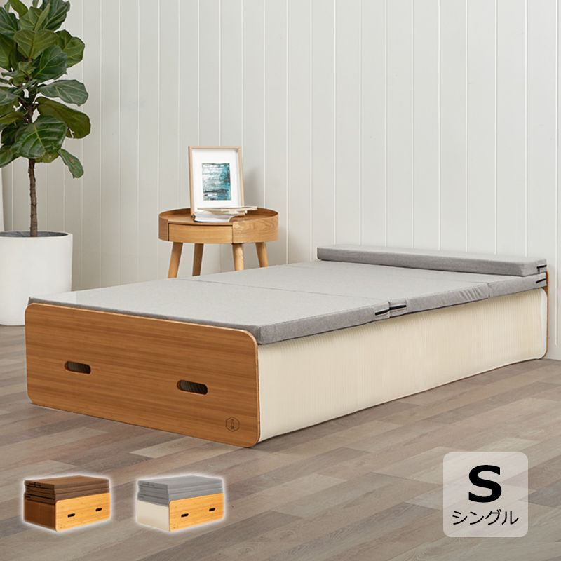 楽天市場】ペーパー ベッドの通販