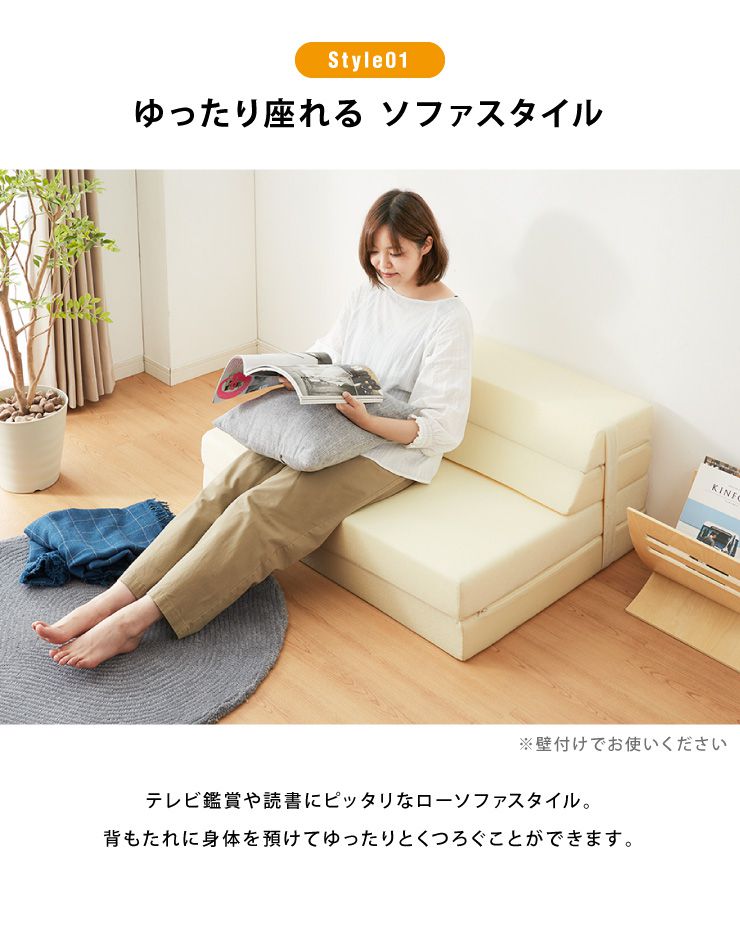 楽天市場】ソファベッド ソファマットレス 折りたたみ ソファ