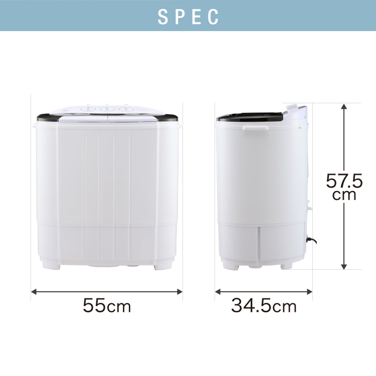楽天市場】二槽式洗濯機 3.6kg 脱水付き 二層式洗濯機 小型洗濯機 二層