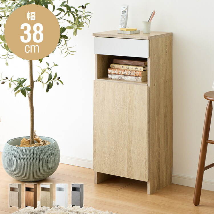 木製 電話台」の人気商品一覧 | 安い商品を通販サイトから探す - 価格.com