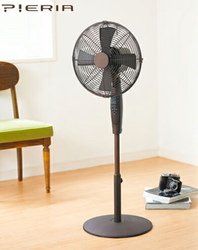 新品】ドウシシャ pieria 扇風機 NIR-350 シルバー 楽天市場】Pieria