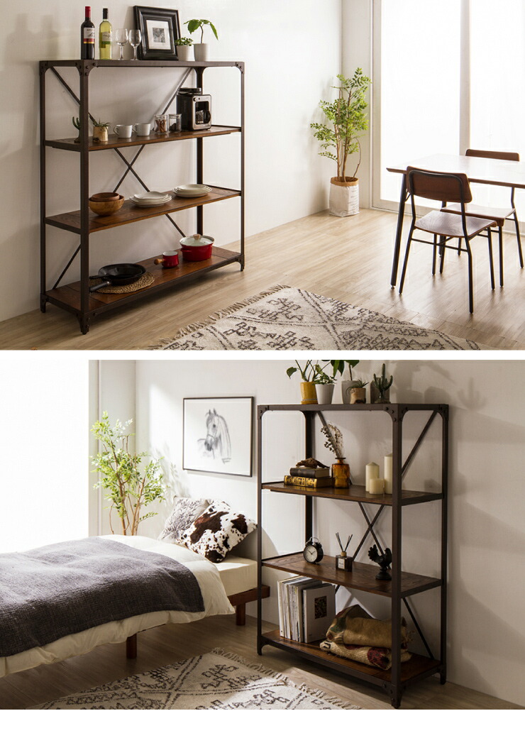 楽天市場】ビンテージラック 3段 幅120cm 木製 アイアンラック