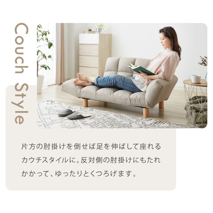 楽天市場】ソファ ソファー 2人掛け コンパクト リクライニング