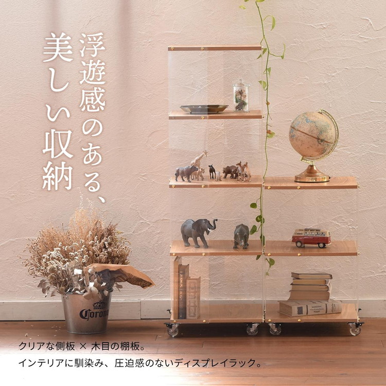 楽天市場】アクリルラック 3段 アクリル ディスプレイラック 宙に浮く